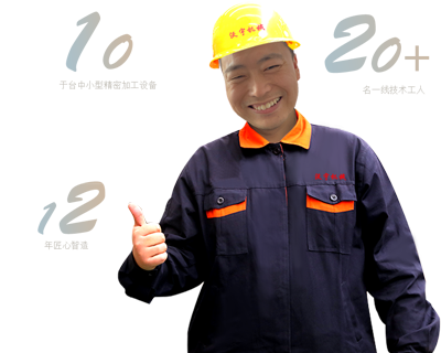 ���ǮaƷ���]